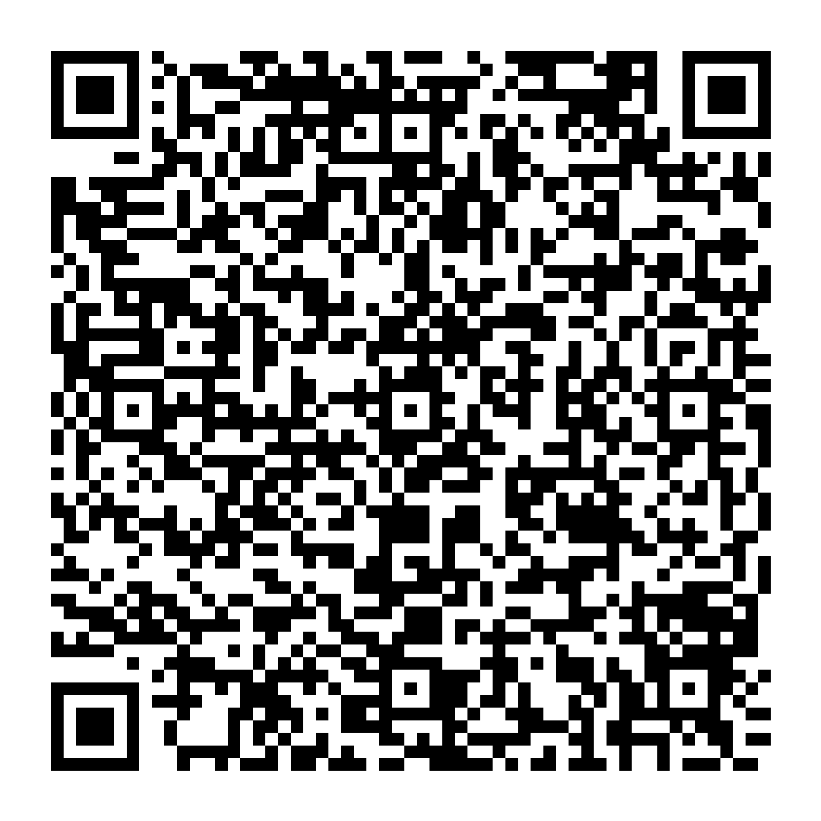 QR code for the Children’s Celebration of Christmas family sign-up form